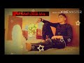 البرنس هشام الصعيدي