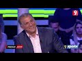 التاسعة سبور الحلقة 34 الجزء الثاني Attessia Sport Ep34 P02 