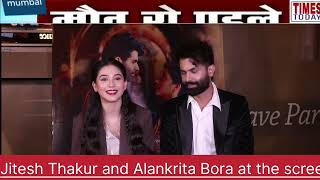 Jitesh Thakur And Alankrita Bora At The Screening Of Their Film Tara & Akash Love Beyond Realms