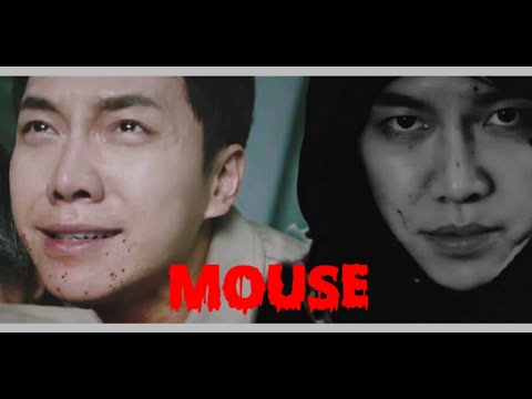Kore Klip 》Seri Katil Hafızasını Kaybederse... | Mouse / Kore Klipleri
