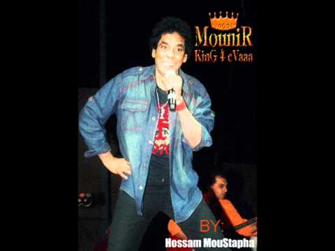 ابن ماريكا محمد منير