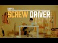 Capture de la vidéo Skryu - Screw Driver 【Music Video】