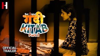 Gandi Kitab Part 2 Official Trailer Streaming Now Hunt Cinema
