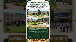 Shri Jagadguru Gavisiddheshwar Ayurvedic Medical College,Post Graduate Studies & Research Center,