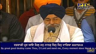 Download lagu Main Antar Vedan Prem Ki Gur Dekhat