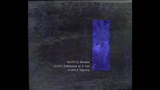 Άβατον (Avaton) - Ὑμήναον (Hymenaon - Wedding Song)