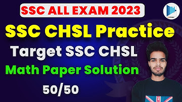 Math Practice batch || SSC CHSL EXAM 2023 || Previous Year Question || Class-22 | math by Anupam sir