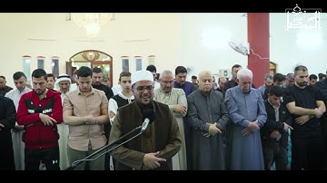 19 رمضان 1446 هـ  _ الشيخ احمد سعيد الجبوري _سورة الحشر-  الانعام