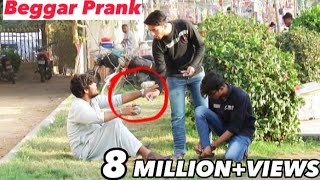 Beggar With A Twist Prank | Prank In Pakistan | @thetoofanipranks
