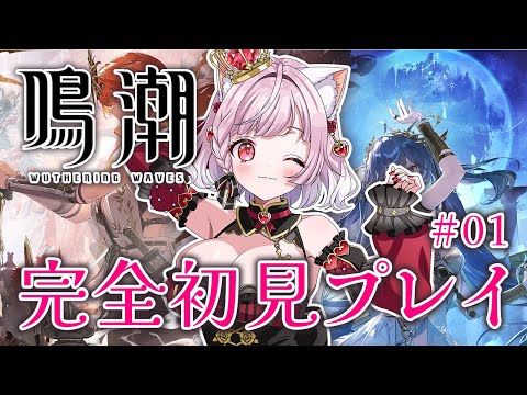 ChunchunNekohime - YouTube