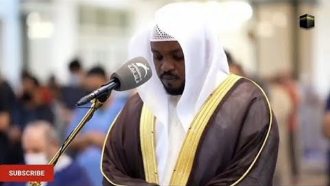 (قَدْ أَفْلَحَ الْمُؤْمِنُونَ) تلاوة تقشعر له الجلود للشيخ مختار الحاج من سورة المؤمنون
