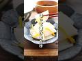 ▶︎切って漬けるだけのゆず大根!調味料3つでお店の味に #簡単レシピ #節約レシピ #副菜レシピ #大根レシピ #ゆず大根 #つくりおき #お弁当