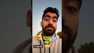 🚀 NEW IPO &amp; Top Buys! | Image REIT, NRL, BML, FFC | Wait for POL XD