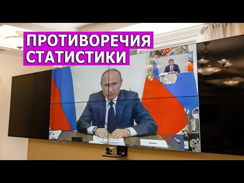 Статистика смертности от коронавируса в России. Leon Kremer #99