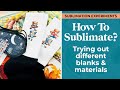 The EASY Way to Master Blanks with Your Sublimation Printer!