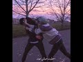قدام الناس انا وانت بقينا لبعض الليله خلاص 