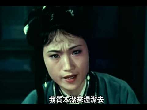 金玉良缘 1