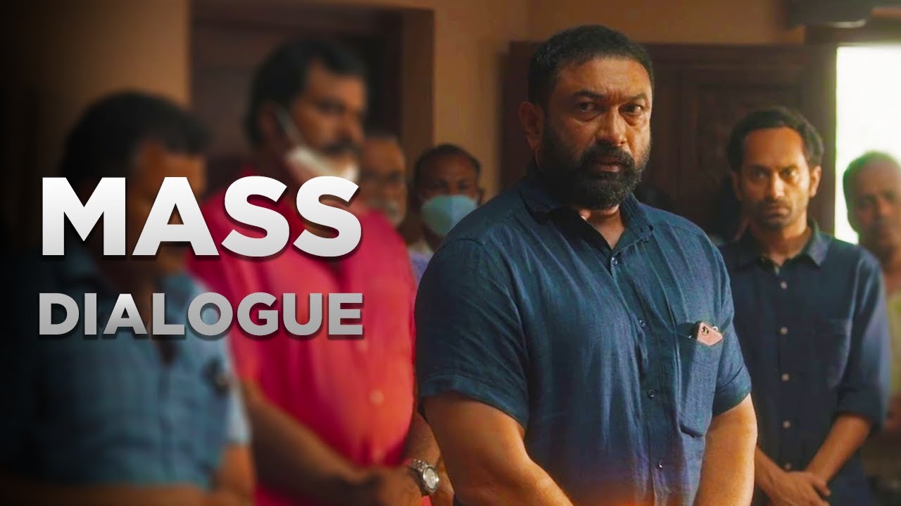 Jomon Mass Dialogue   Joji New Malayalam Movie scenes   Fahad Fasil