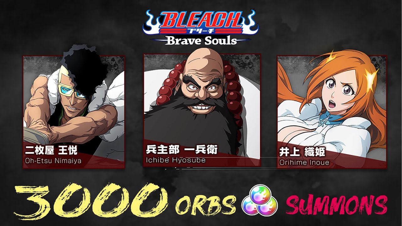 Bleach brave souls Step Up Summons For Squad Zero YouTube