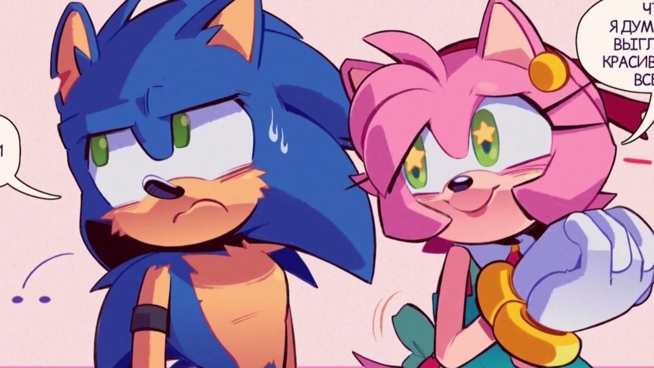 Соник и Эми    Злой план Эми  на русском   СонЭми комикс   Aresworlds