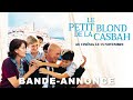 Le petit blond de la casbah de alexandre arcady  bande annonce officielle