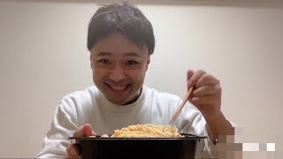 Delicious Japanese Food Mentaiko Spaghetti