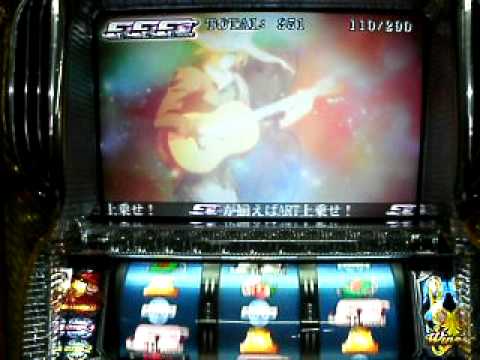 パチスロ銀河鉄道999：ボーナス②.AVI