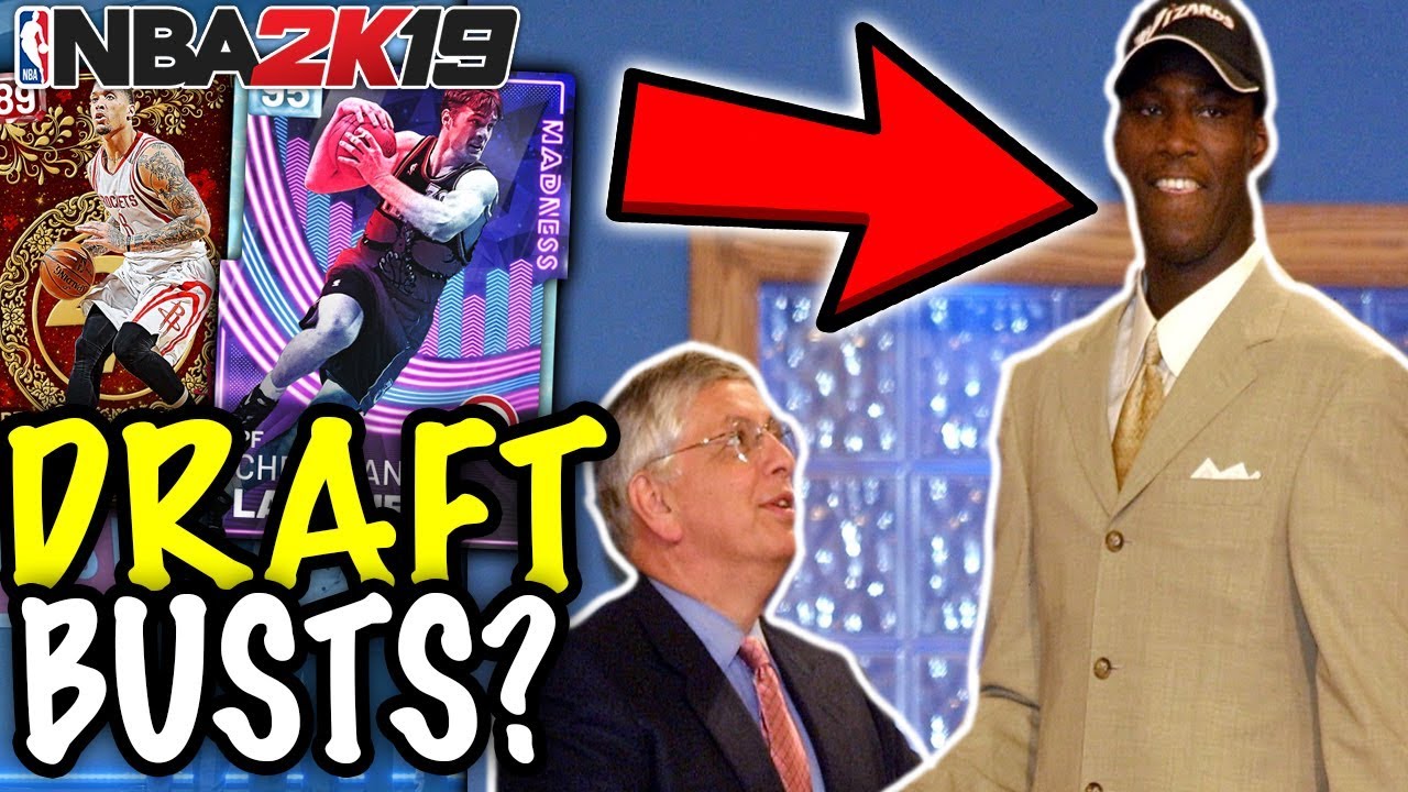 THE BIGGEST DRAFT BUSTS SQUAD! NBA 2K19 MYTEAM - YouTube