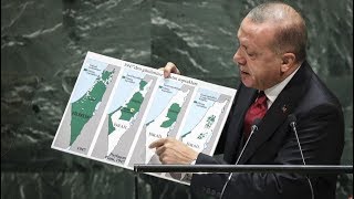 ?? أردوغان يعرض صور توضح تآكل خريطة فلسطين خلال كلمته في الأمم المتحدة، ويتساءل: أين حدود إسرائيل؟