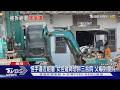 怪手逼近祖厝 女控建商想拆三合院 父嚇到發抖｜TVBS新聞 @TVBSNEWS01