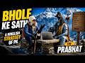 Bhole Ke Sath 🔱 | Start Up of PK with a Hinglish Strategy | Prabhat Kumar Official