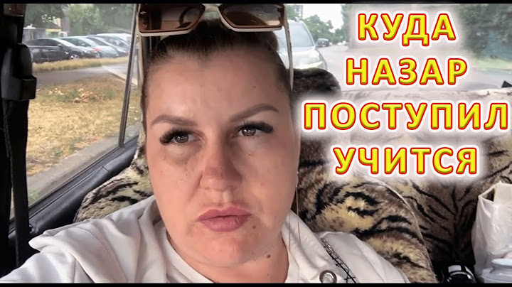 VLOG Серёжа в госпитале. Назар поступил в университет