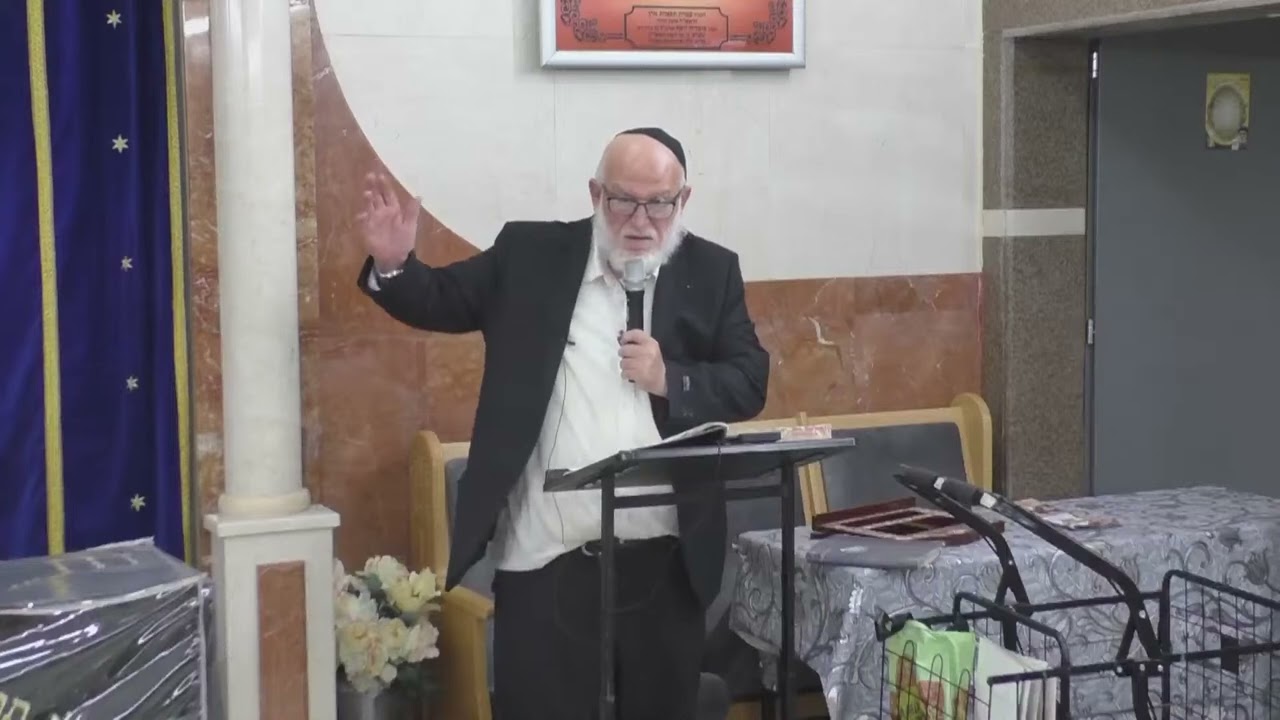 הרה"ג הרב בן ציון מוצפי שליט"א