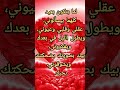 لما بتكون بعيد كلام حب أجمل كلام في الحب واشتياق للحبيب البعيد والقريب 