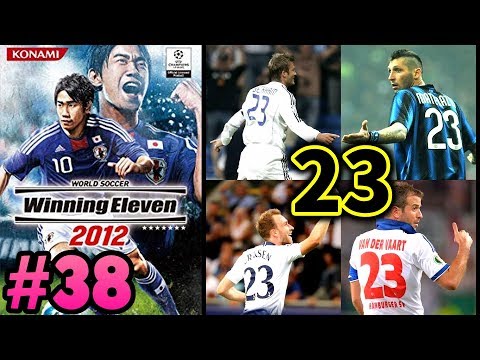 ウイイレ2012 3DS「ワールドサッカー ウイニングイレブン2012」パスワード公開