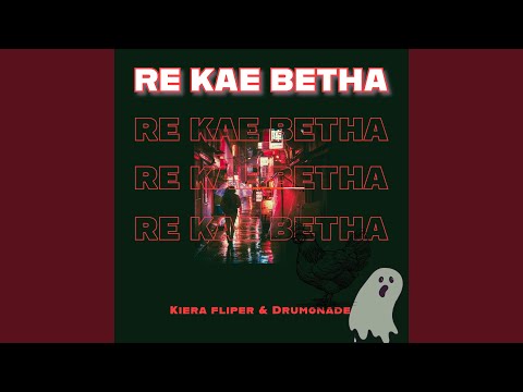 Kwenzakalani Feat Danny De Flex Ofentse Lee