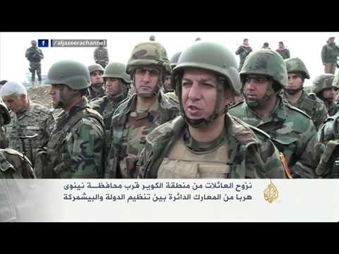 نزوح العائلات من الكوير باتجاه كردستان