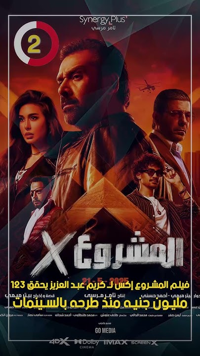         123     
 - نشر قبل 2 ساعة