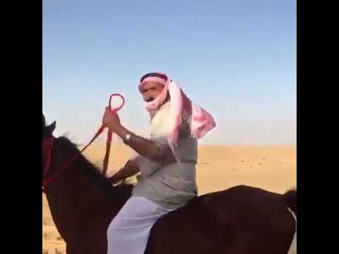 خيال الزرقا