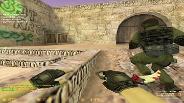 Дал -4 на паблике Уютный дом