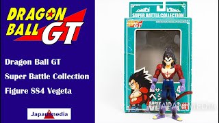 RARE! Dragon Ball GT Super Battle Collection Figure Uub Oob BANDAI 1998 -  Japanimedia Store