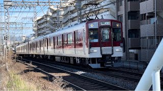 近鉄1233系 VE37編成 A更新後の高安出場試運転 復路 伴車:1252系 VE70編成