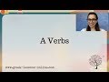 Greek Online Lessons | A1 | A Verbs