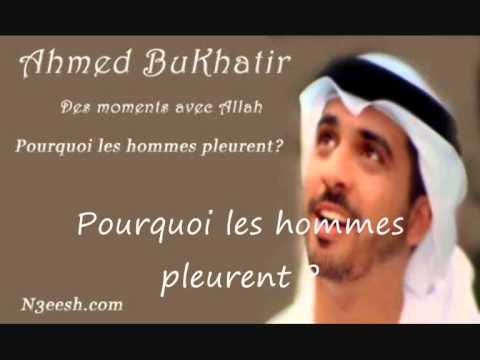 Vidéo: Pourquoi Un Homme Pleure