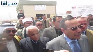 بالفيديو: افتتاح خزان مياه الشرب في مدينة بئر العبد