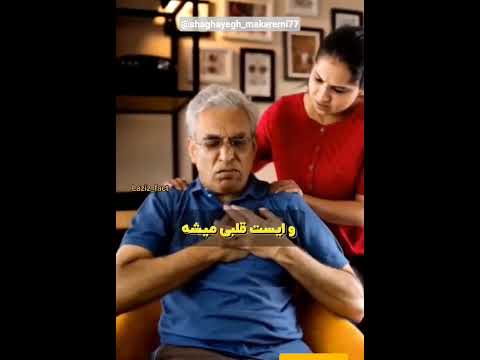 عوارض تداخل دارو تداخل دارو دارو سلامتی ورزش بیماری ورزش بانوان