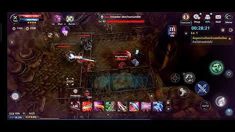 Cabal Mobile Guide - Muster Card : Ruina Station