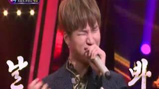Download Lagu Daesung Intro Fantastic Duo (Prince Of Trot Music) MP3