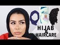 #HabibaTalks: Hair & Hijab, Hair Care Routine, Hairloss, Do's & Don'ts, Treatments | Habiba Da Silva