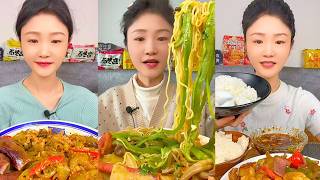 Spicy Chicken, Green Veg Noodles, and Rice with Braised Meat screenshot 5